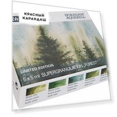 Набор акварели Schmincke "Horadam" Supergranulation "Forest", в тубах 5 цв*5 мл (лес)