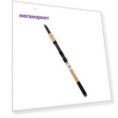 Спиннинг тел.. DAIWA MEGAFORCE TELE 3.30M 40-90G 11498-335RU