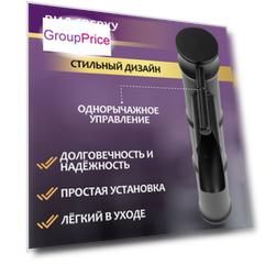 Смеситель для раковины бамбук, водопад, черный