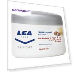 Крем для тела LEA Argan с аргановым маслом 200 мл