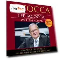 Iacocca - Eine amerikanische Karriere (Ungek?rzt)