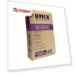 Пескобетон (ЦПС) М300 Umix 40 кг