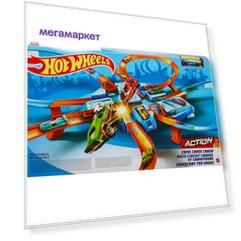 Hot Wheels Игровой набор Экшн автотрек Перекрестное столкновение DTN42