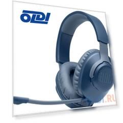 Наушники JBL Quantum 100 синий