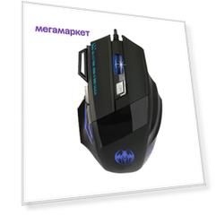Игровая мышь, VR galaxy VR-MOUSE-1 Black