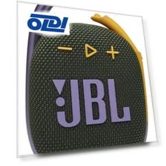 Колонка портативная 1.0 (моно-колонка) JBL CLIP 4 Зеленый
