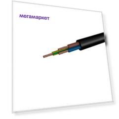Кабель МАСТЕР ТОКА МТ0439 КГТТбм 3x2.5мм2 (20м)