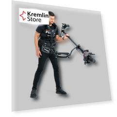 Система поддержки DigitalFoto Thanos ProX