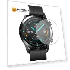 Защитное стекло Hybrid Glass для Honor Magic Watch 2/ Huawei Watch GT (46 мм)