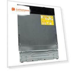 Посудомоечная машина полноразмерная Electrolux EEA917123L