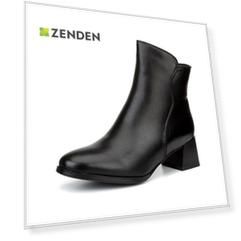 Ботильоны женские ZENDEN
