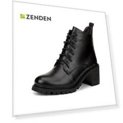 Ботильоны женские ZENDEN