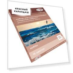 Набор для пластилинографии Гамма "Хобби. Морской пейзаж" 15 цветов, 390 гр, мастер-класс