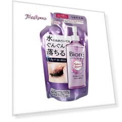 Гидрофильное масло BIORE MAKE UP REMOVER для снятия макияжа запасной блок 210 мл