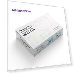 Картридж для фотоаппарата Lumicube Color