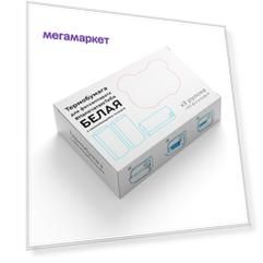 Картридж для фотоаппарата Lumicube White (Самоклеящаяся)