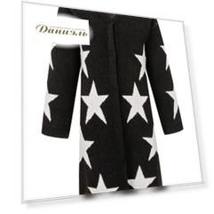 Кардиган TWINSET