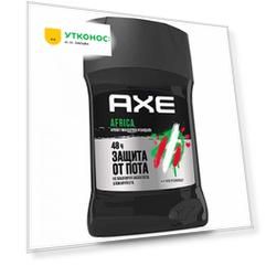 Антиперспирант Axe Африка мужской карандаш 50 мл