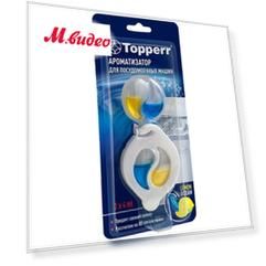 Ароматизатор для посудомоечной машины Topperr