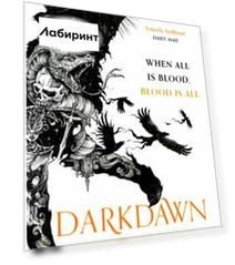 Darkdawn (The Nevernight Chronicle, Book 3)