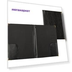 Attache Office Set, прозрачный