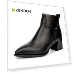 Ботильоны женские ZENDEN