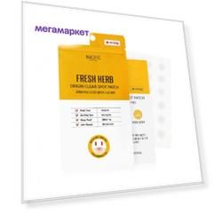 Nacific Fresh Gerb Clear Spot Patch Маска точечная для лечения воспалений, 18х3шт.