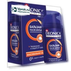 Бальзам после бритья Deonica For Men Максимальная защита 50мл