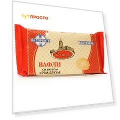 Вафли вереск 105 на сорбите крем-брюле