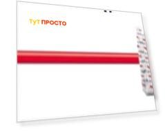 Швабра виледа ультрамакс xl телескопическая ручка 160931