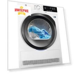 Сушильный автомат Electrolux