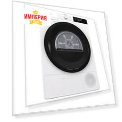 Сушильный автомат Gorenje