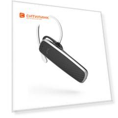 Гарнитура bluetooth HAMA MyVoice700, моно, черный [00184069]
