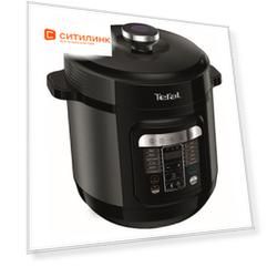 Мультиварка-скороварка Tefal CY601832, 1000Вт, черный [7211004337]