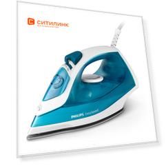 Утюг Philips GC1744/20, 2000Вт, бирюзовый