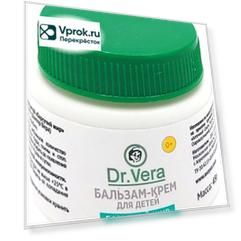 Бальзам-крем Dr.Vera Барсучий жир для детей 0+ 45г