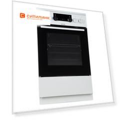 Электрическая плита Gorenje ECS5350WA, стеклокерамика, без крышки, белый/черный