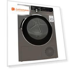 Сушильная машина WEISSGAUFF WD 599 DC Inverter Heat Pump Silver серебристый