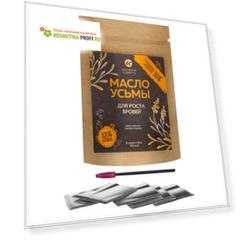 Масло усьмы для роста бровей
