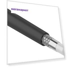 Кабель телевизионный Proconnect Coax - Coax 100м Black (RG-59U 264072)