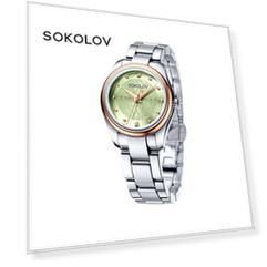 Женские часы SOKOLOV из золота и стали