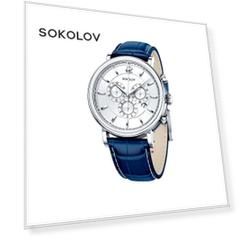 Мужские серебряные часы SOKOLOV