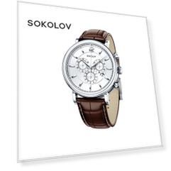 Мужские серебряные часы SOKOLOV