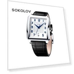 Мужские серебряные часы SOKOLOV