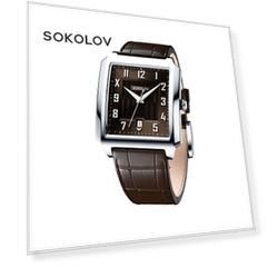 Мужские серебряные часы SOKOLOV