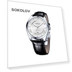 Мужские серебряные часы SOKOLOV