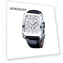 Мужские серебряные часы SOKOLOV