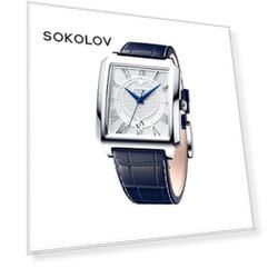 Мужские серебряные часы SOKOLOV