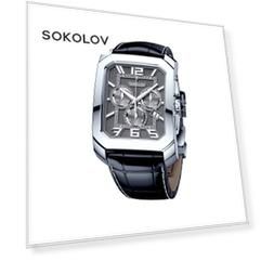 Мужские серебряные часы SOKOLOV