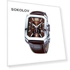 Мужские серебряные часы SOKOLOV